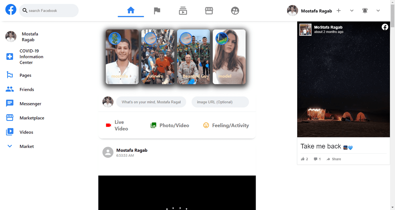 Facebook Clone